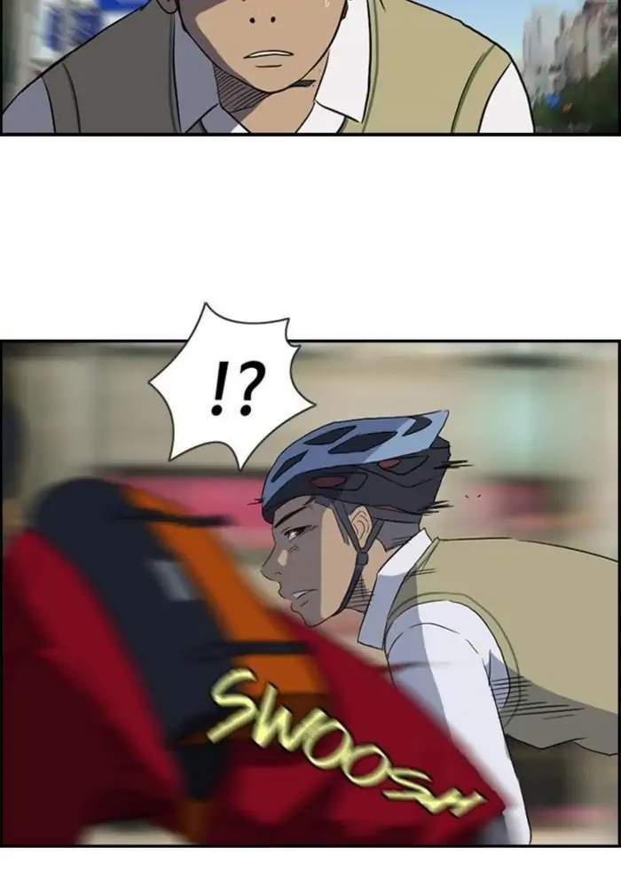 Wind Breaker Chapter 31 Gambar 14