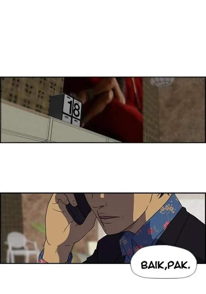 Wind Breaker Chapter 31 Gambar 18