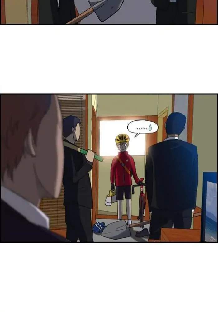 Wind Breaker Chapter 31 Gambar 49