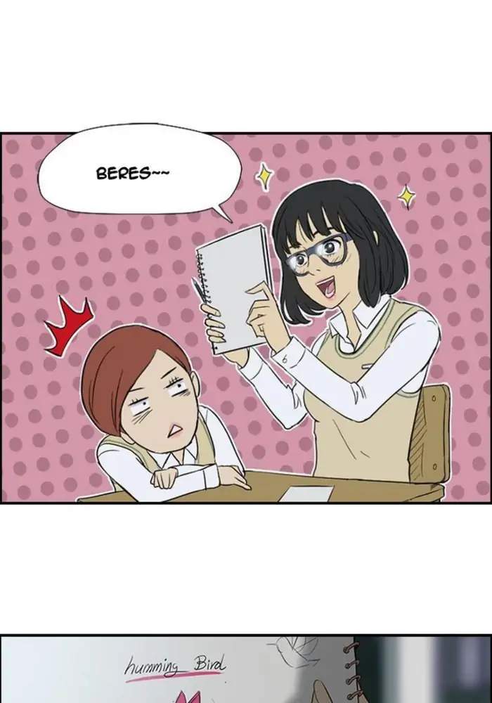 Wind Breaker Chapter 30 Gambar 33