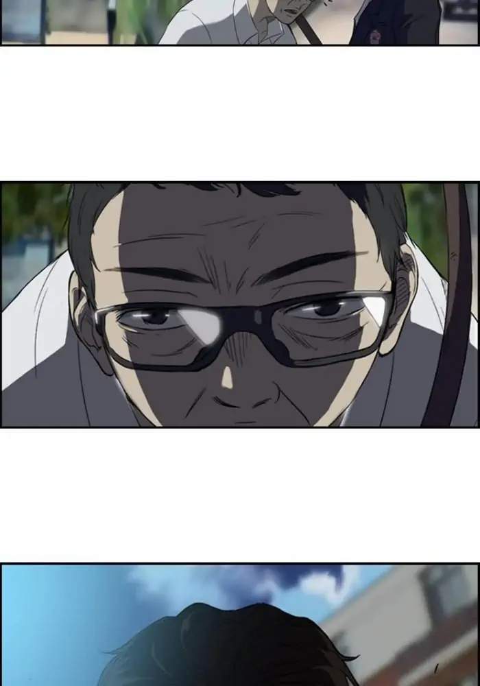 Wind Breaker Chapter 30 Gambar 8