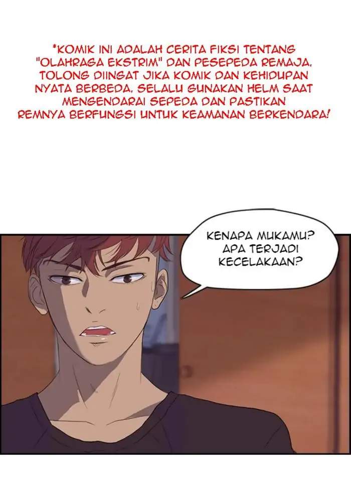 Komik Wind Breaker Chapter 26 gambar nomor 1