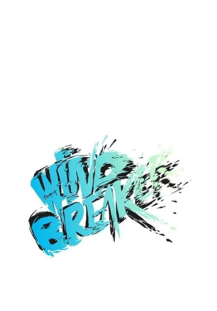 Wind Breaker Chapter 26 Gambar 6