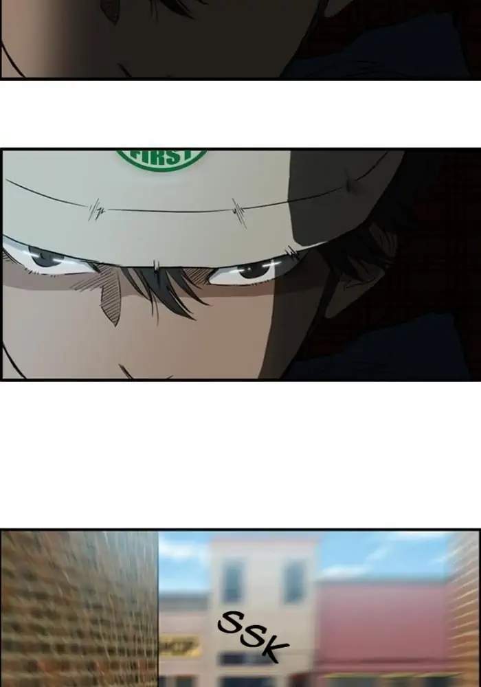 Wind Breaker Chapter 24 Gambar 17