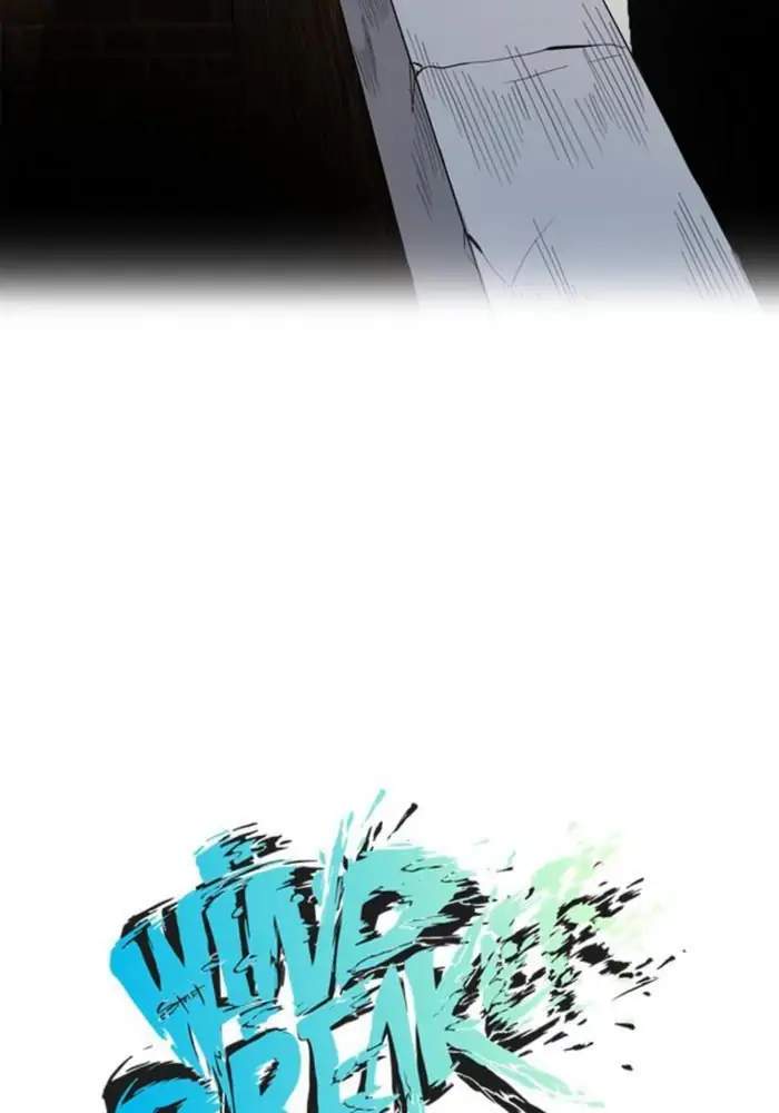 Wind Breaker Chapter 24 Gambar 6