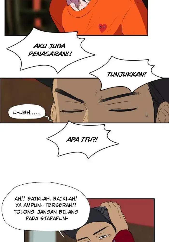 Wind Breaker Chapter 23 Gambar 17