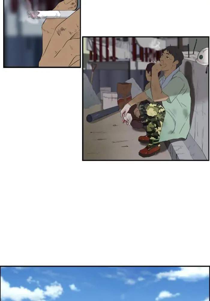 Wind Breaker Chapter 23 Gambar 4