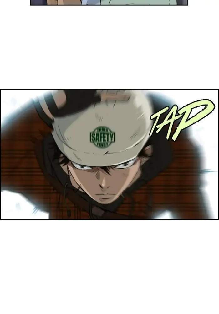 Wind Breaker Chapter 23 Gambar 7