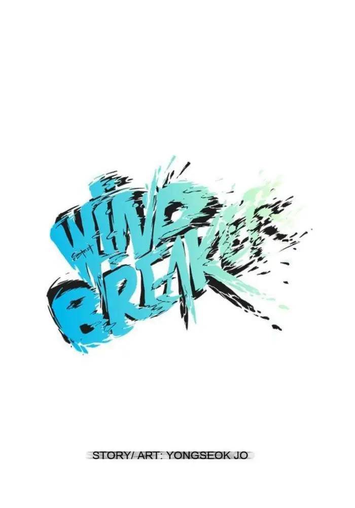 Wind Breaker Chapter 22 Gambar 14