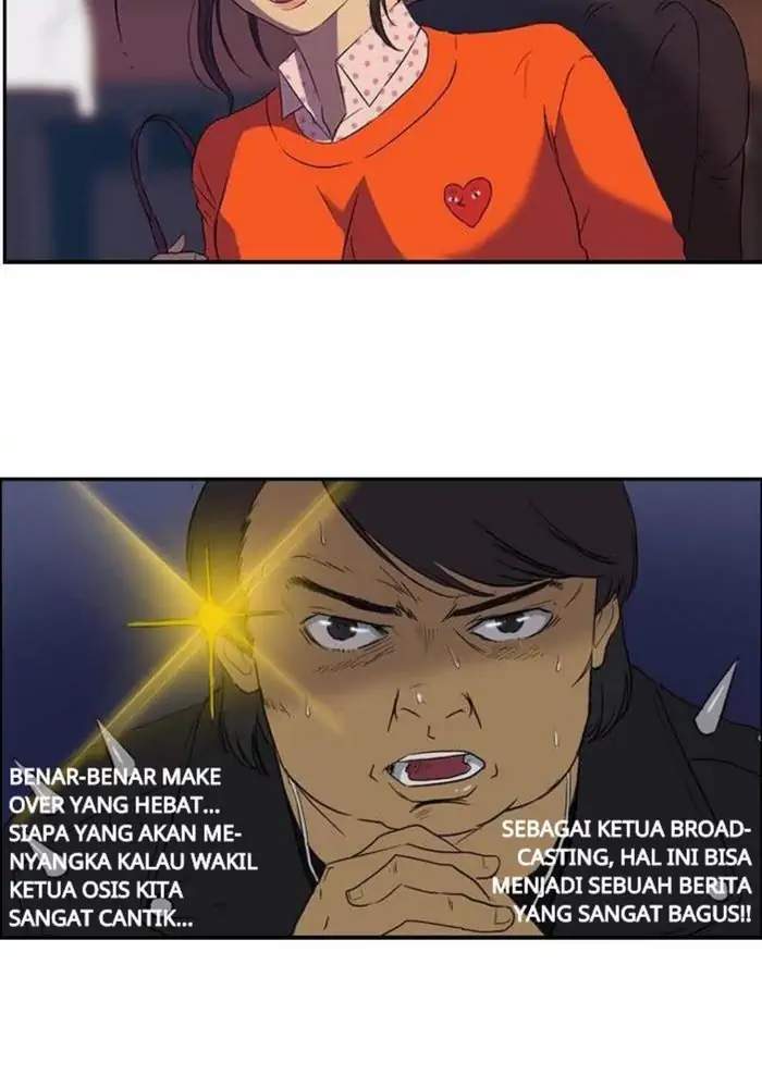 Wind Breaker Chapter 21 Gambar 26