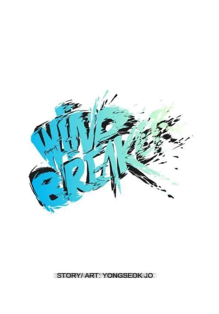 Wind Breaker Chapter 20 Gambar 13