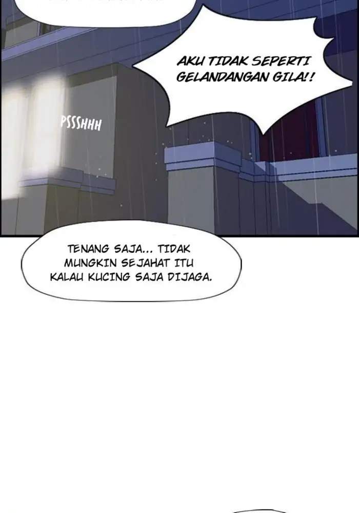 Wind Breaker Chapter 18 Gambar 63