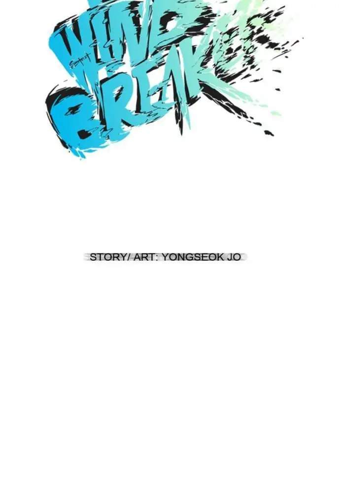 Wind Breaker Chapter 18 Gambar 8