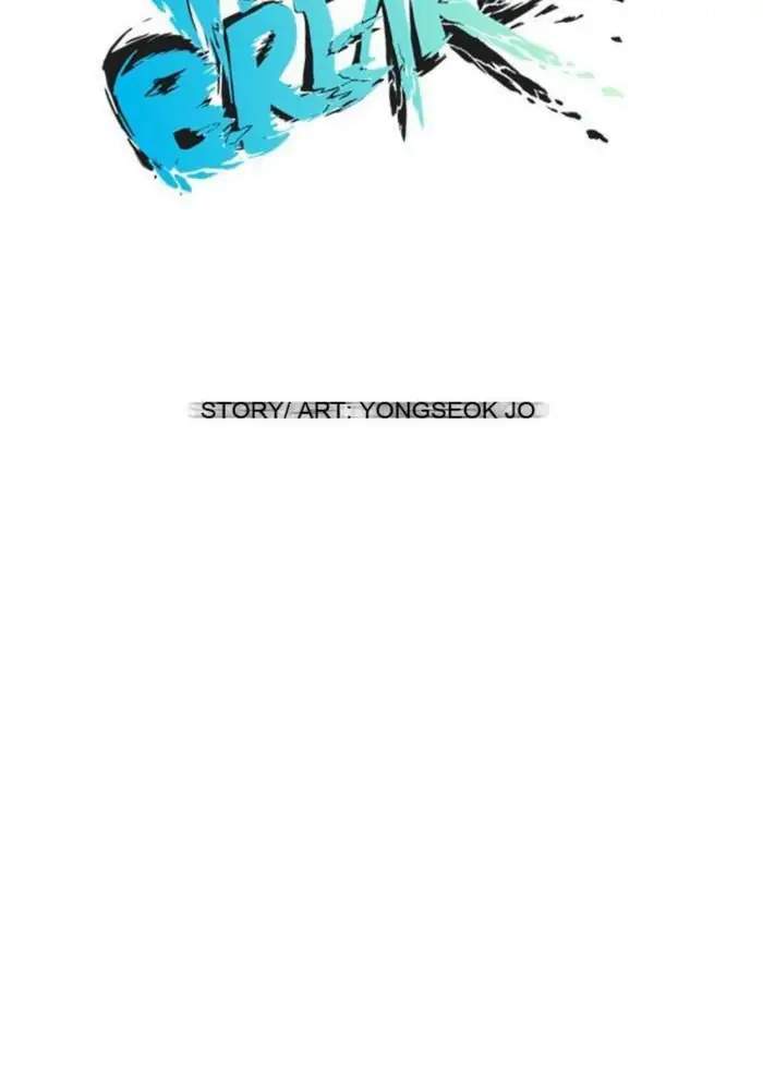 Wind Breaker Chapter 17 Gambar 12