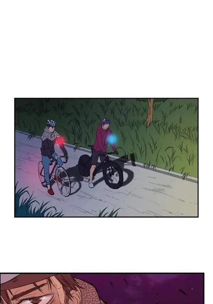 Wind Breaker Chapter 16 Gambar 18