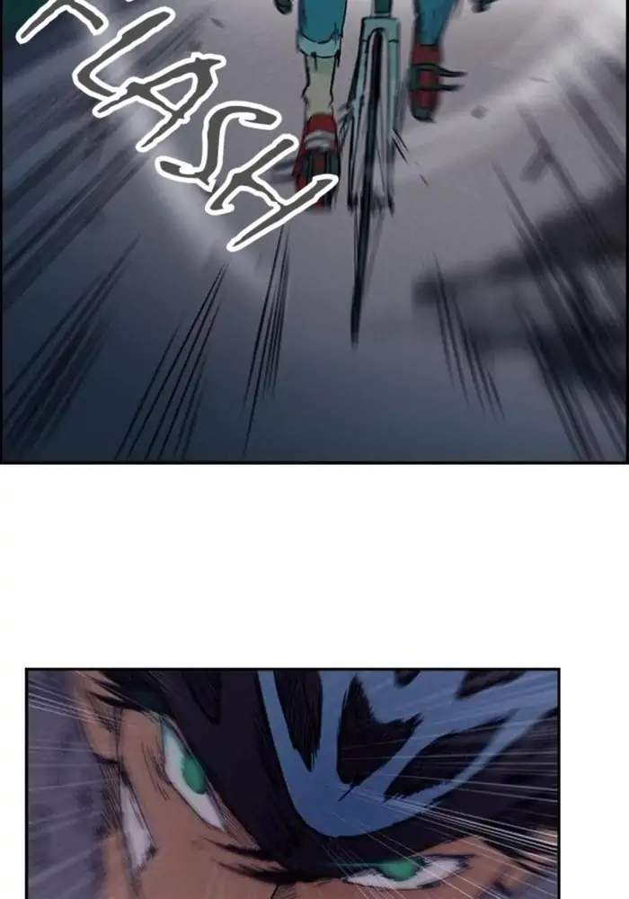 Wind Breaker Chapter 16 Gambar 24