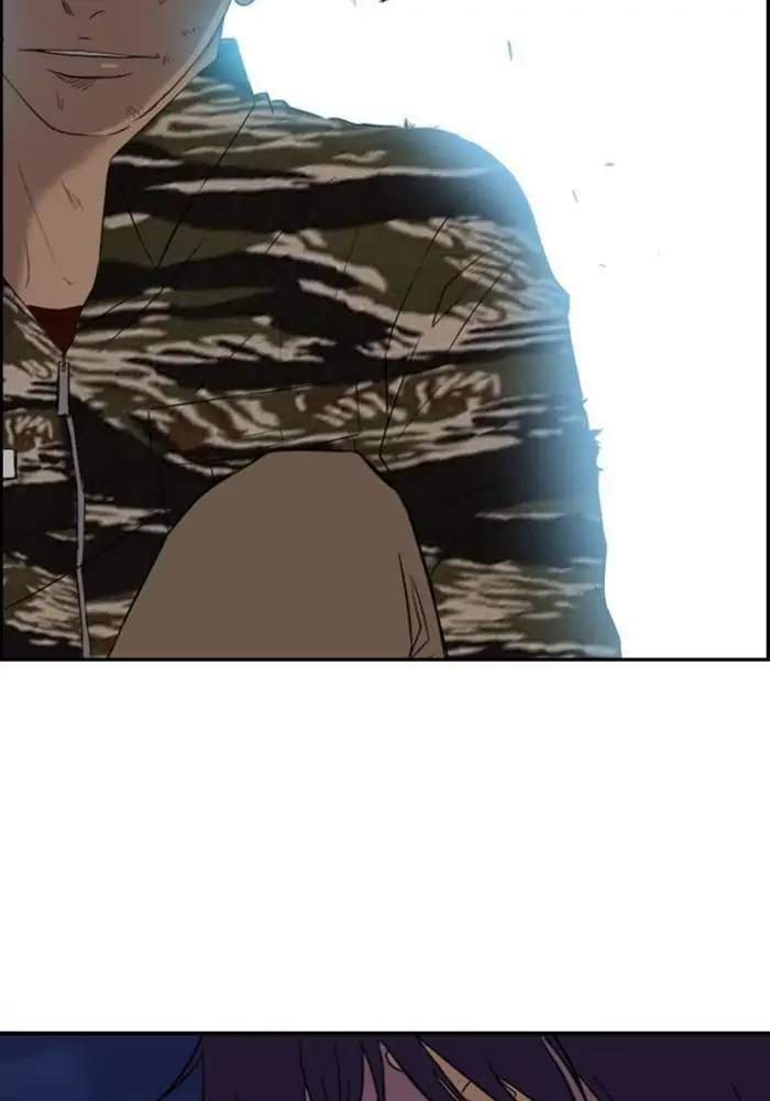 Wind Breaker Chapter 15 Gambar 13