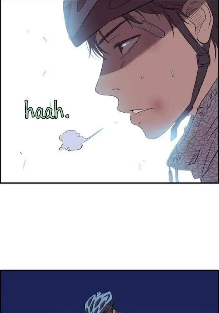 Wind Breaker Chapter 15 Gambar 51