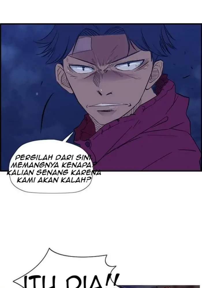 Wind Breaker Chapter 14 Gambar 17