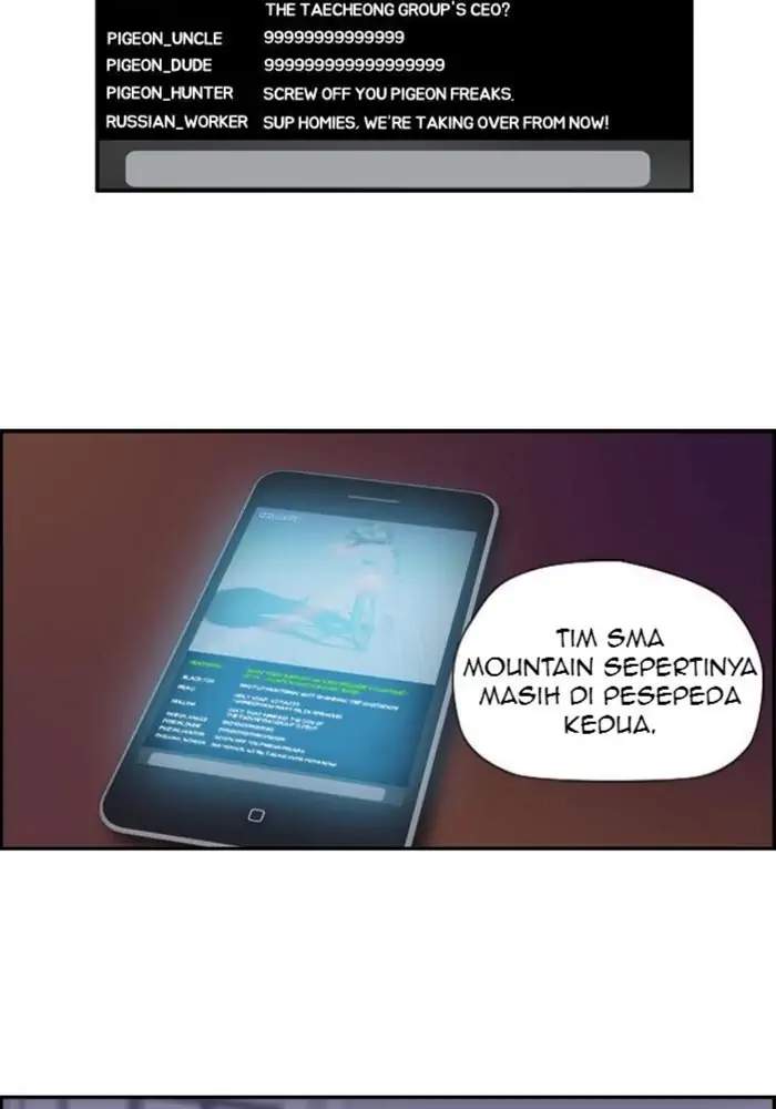 Wind Breaker Chapter 14 Gambar 27