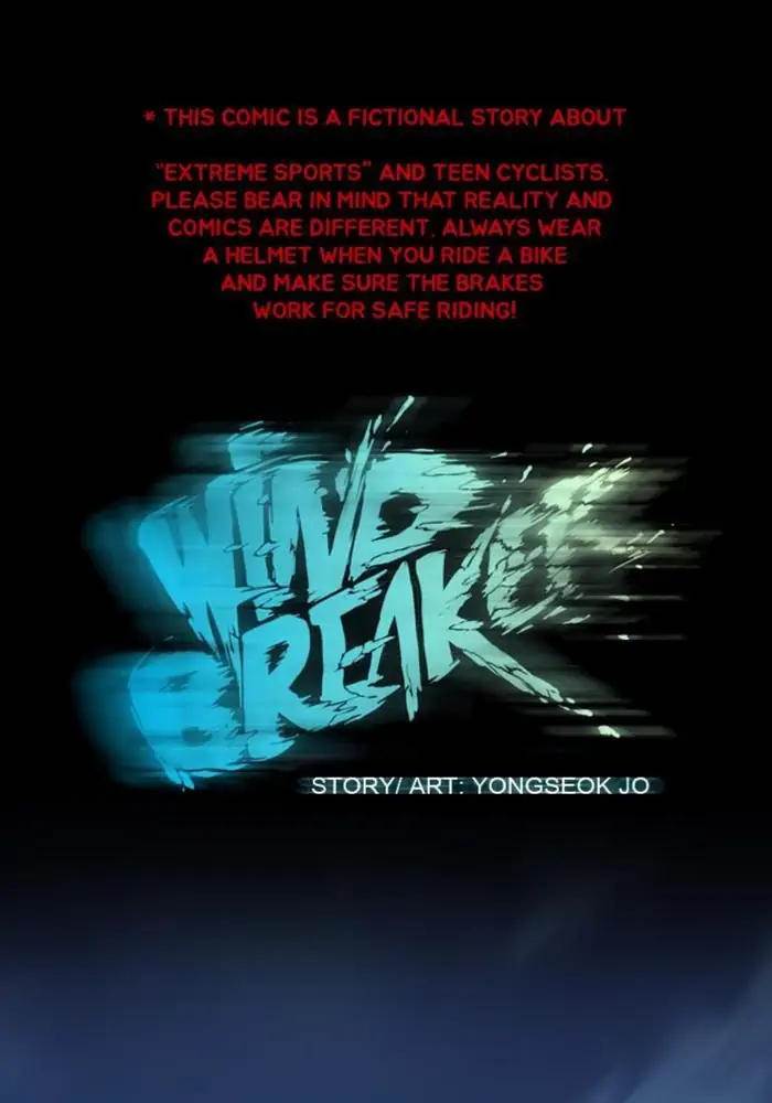 Komik Wind Breaker Chapter 13 gambar nomor 1