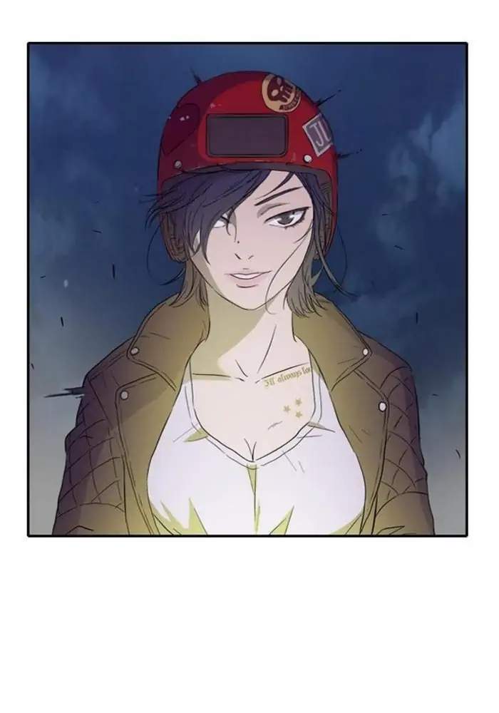 Wind Breaker Chapter 12 Gambar 17