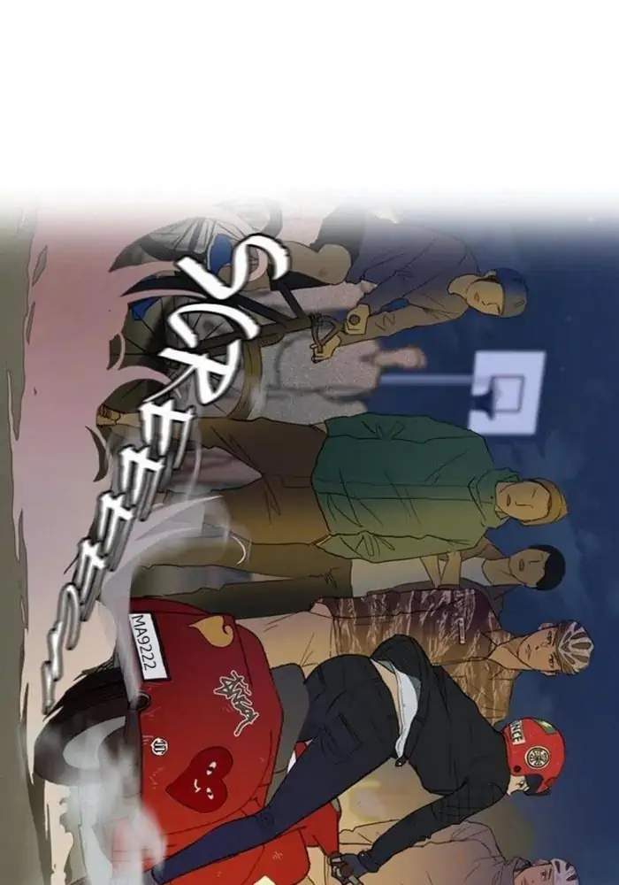 Wind Breaker Chapter 12 Gambar 18