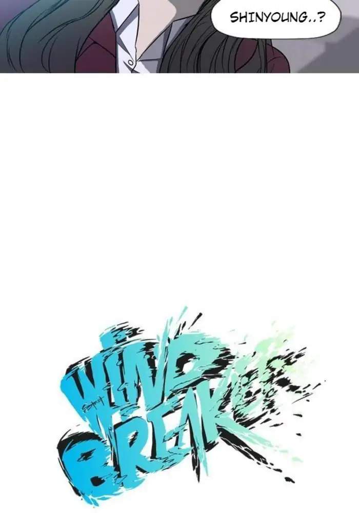 Wind Breaker Chapter 11 Gambar 17