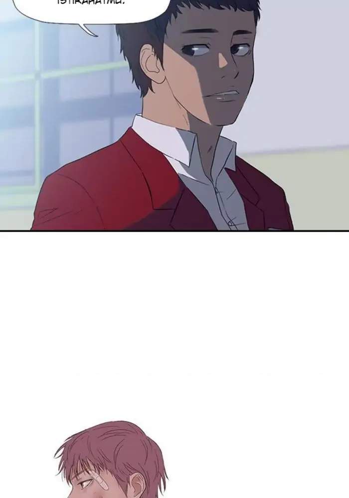 Wind Breaker Chapter 11 Gambar 64