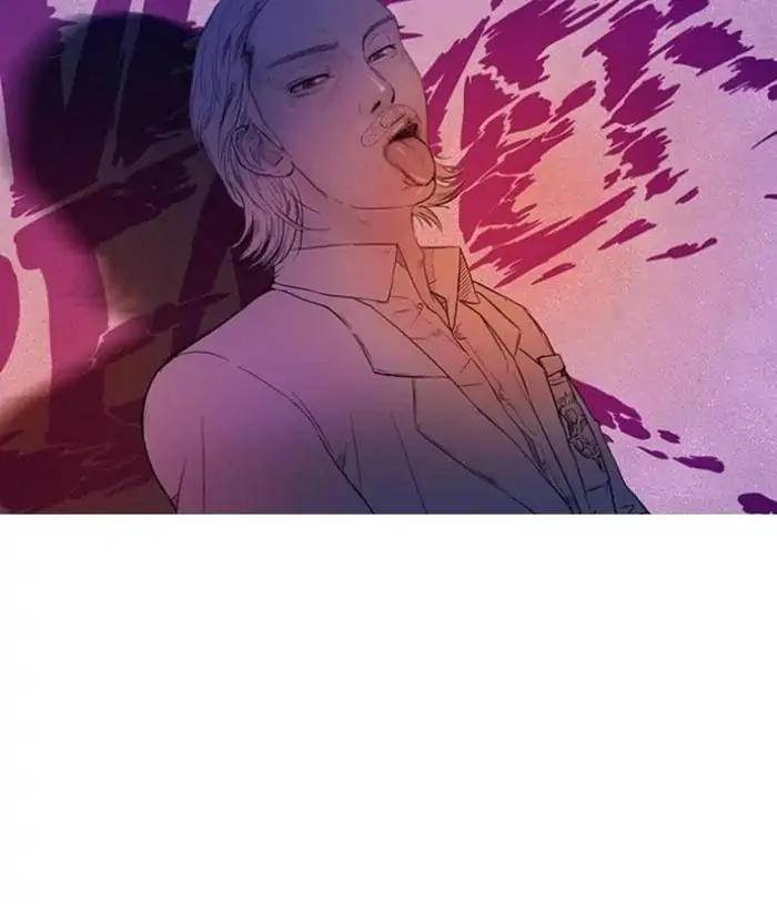 Wind Breaker Chapter 9 Gambar 81