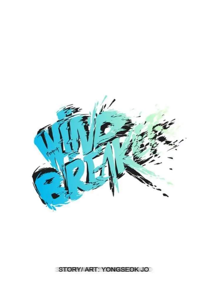 Wind Breaker Chapter 5 Gambar 5