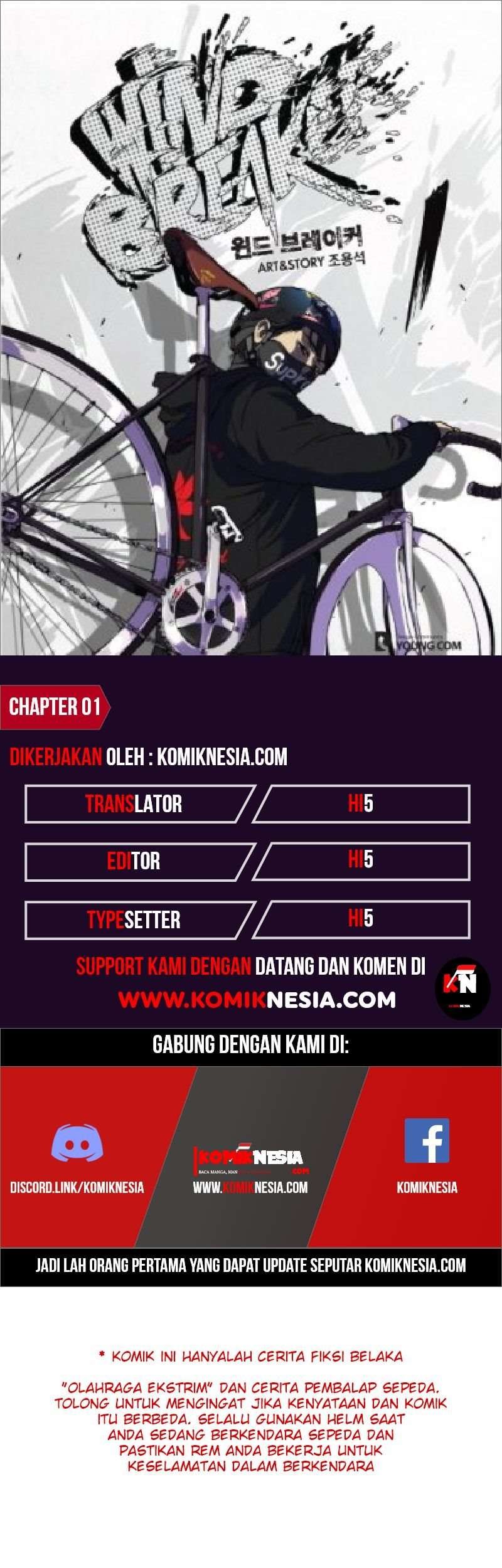 Komik Wind Breaker Chapter 1 gambar nomor 1