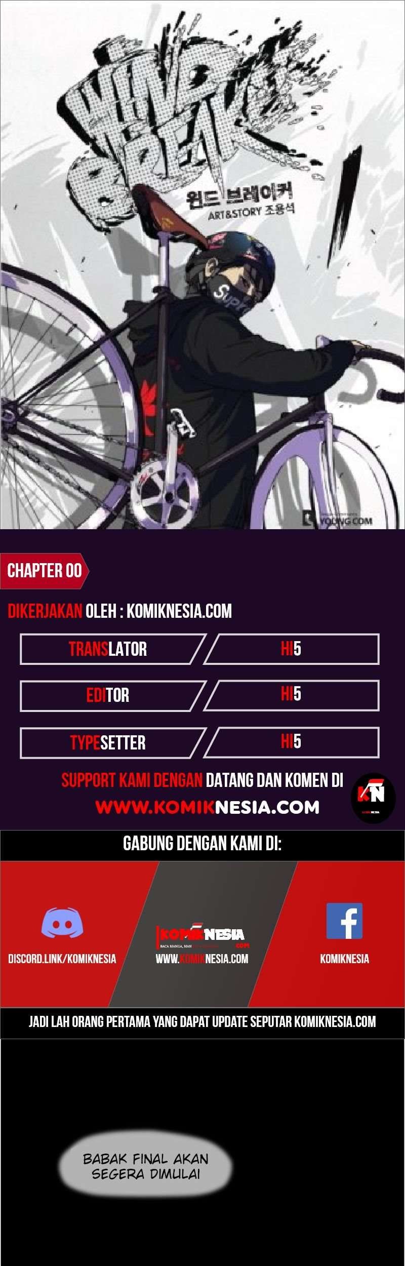 Komik Wind Breaker Chapter 00 gambar nomor 1