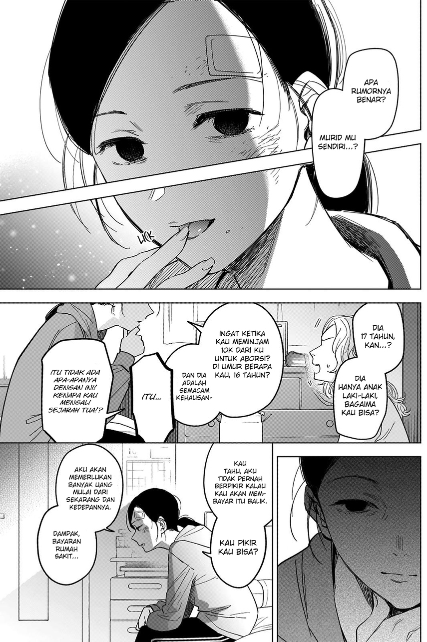 Shounen no Abyss Chapter 63 Gambar 8