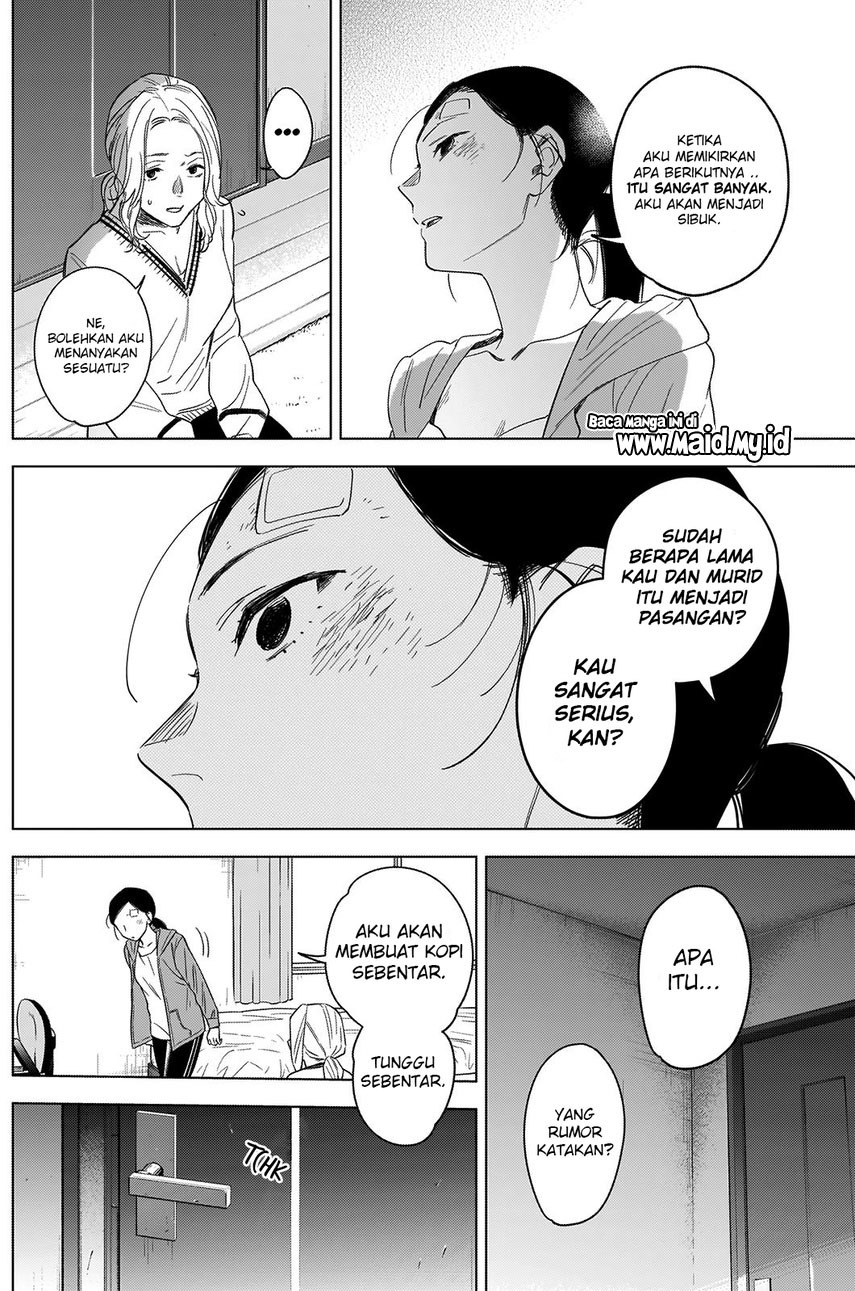 Shounen no Abyss Chapter 63 Gambar 9