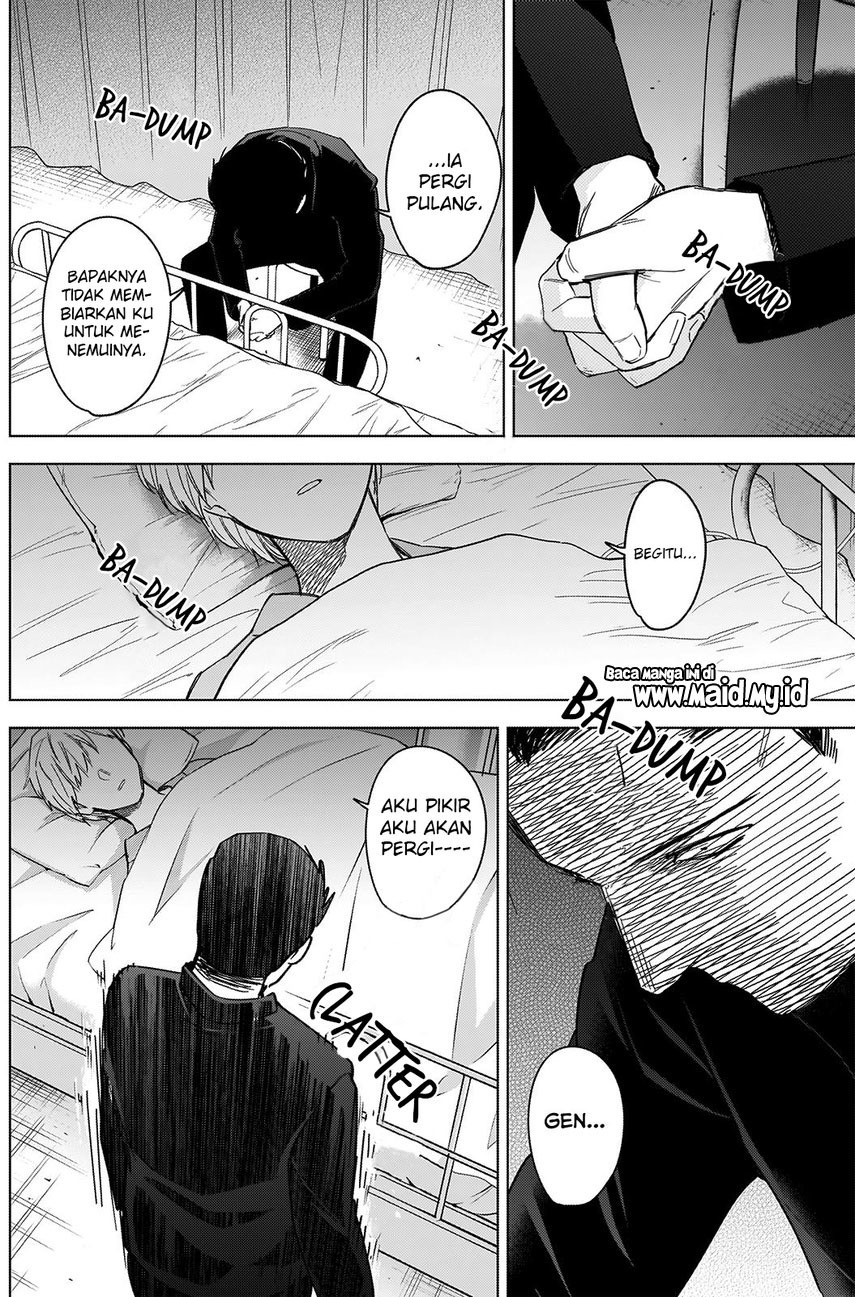 Shounen no Abyss Chapter 62 Gambar 6