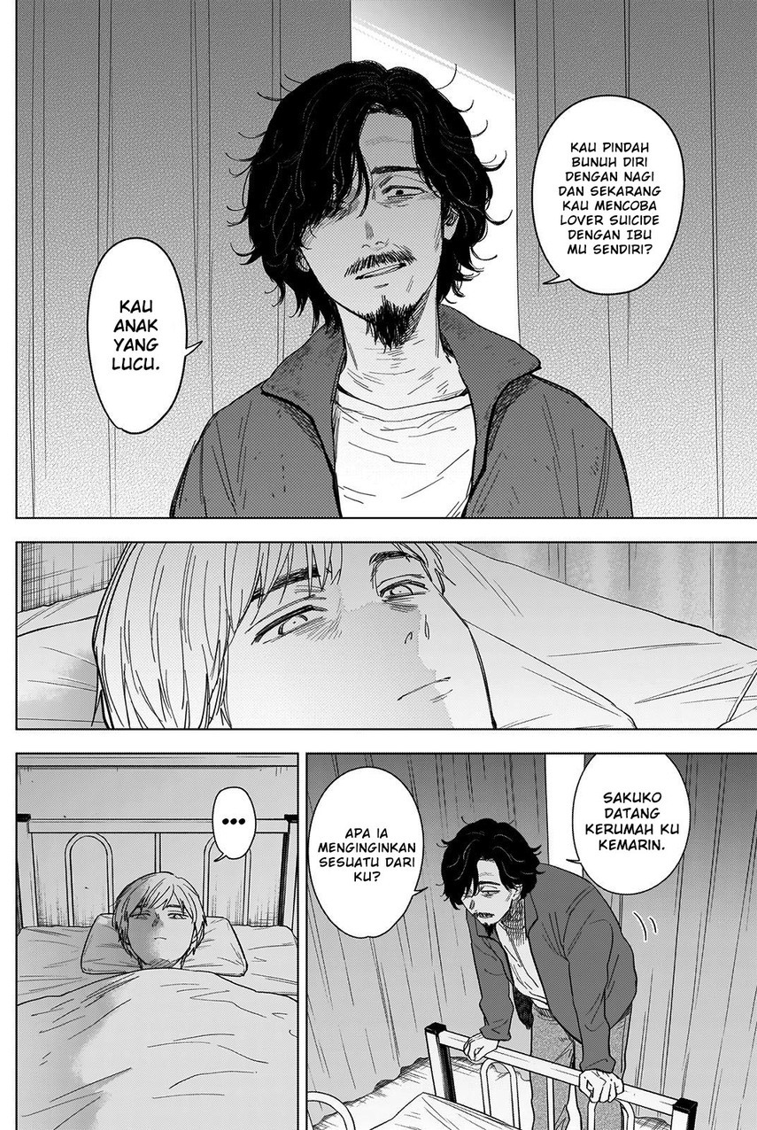 Shounen no Abyss Chapter 61 Gambar 10