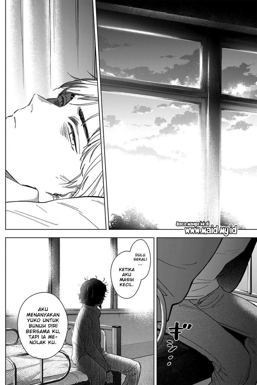 Shounen no Abyss Chapter 61 Gambar 12