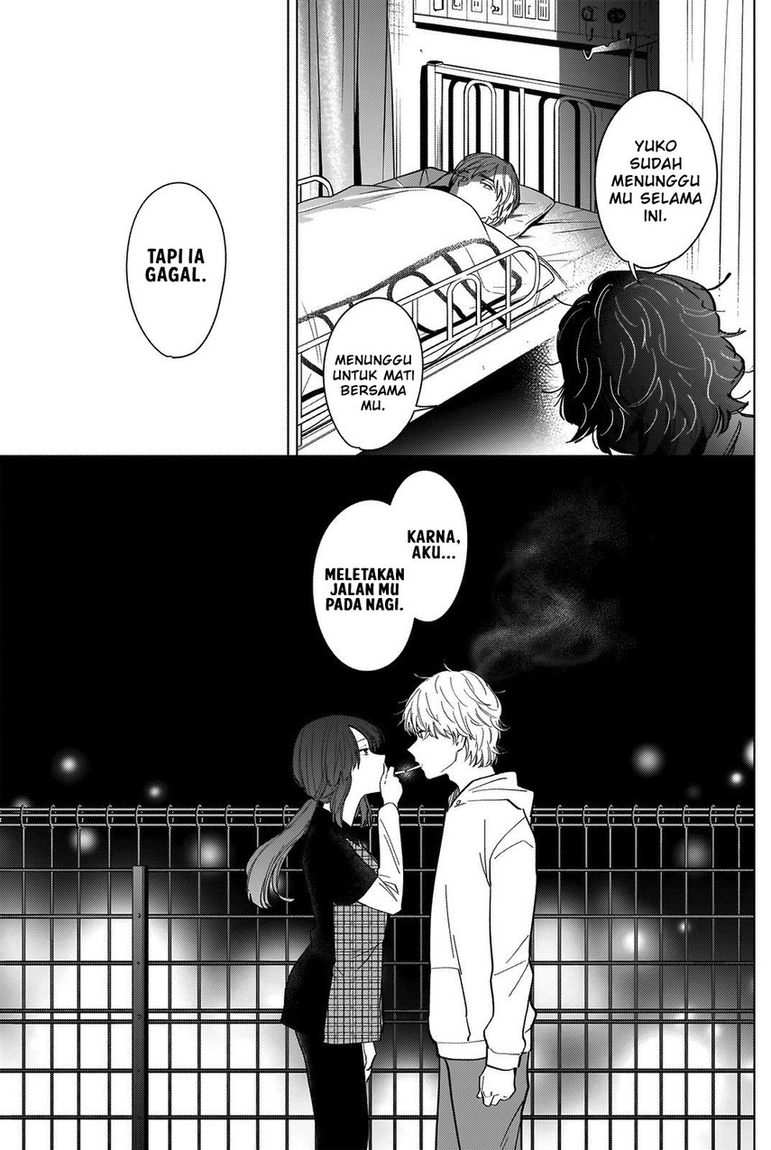 Shounen no Abyss Chapter 61 Gambar 13