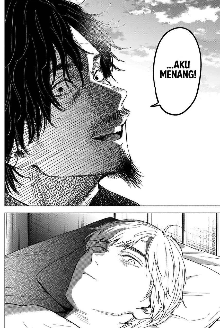 Shounen no Abyss Chapter 61 Gambar 14