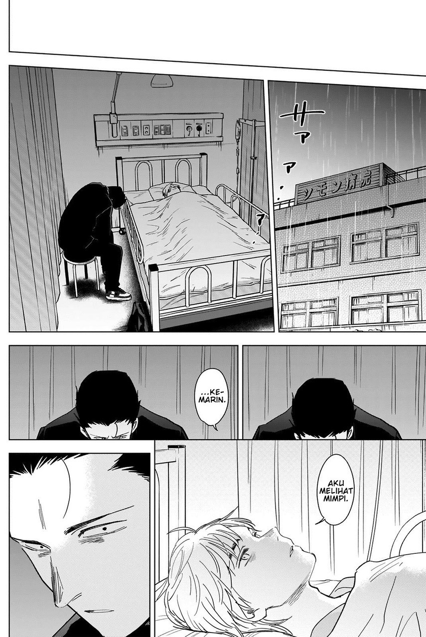 Shounen no Abyss Chapter 61 Gambar 18