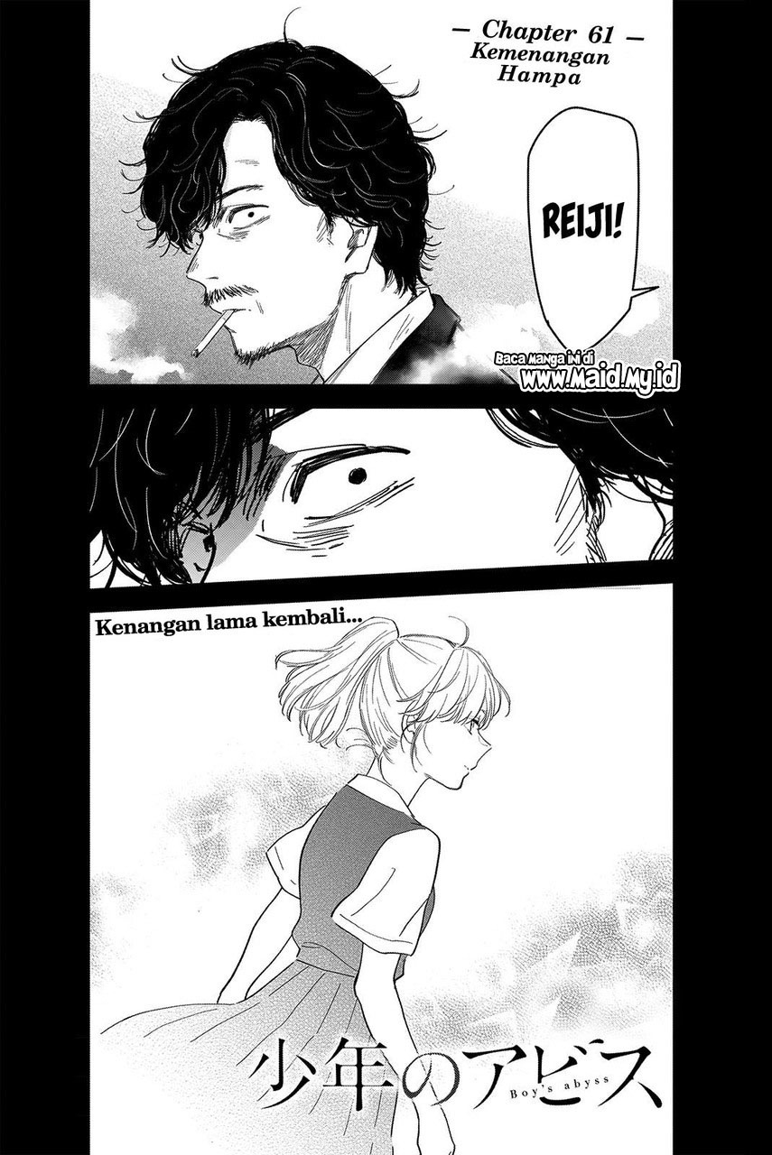 Shounen no Abyss Chapter 61 Gambar 3