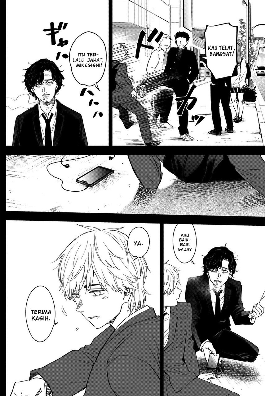 Shounen no Abyss Chapter 61 Gambar 4