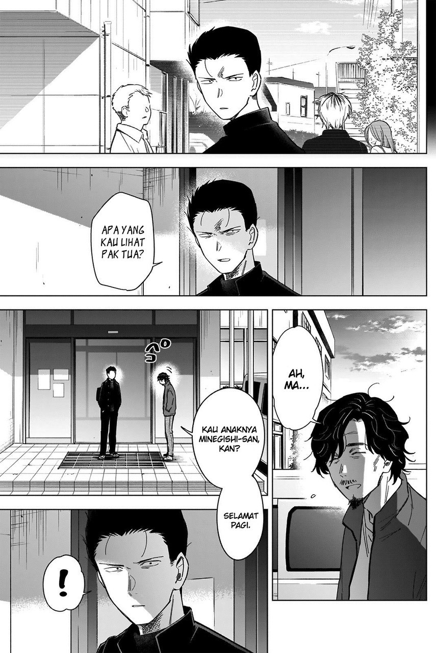 Shounen no Abyss Chapter 61 Gambar 5