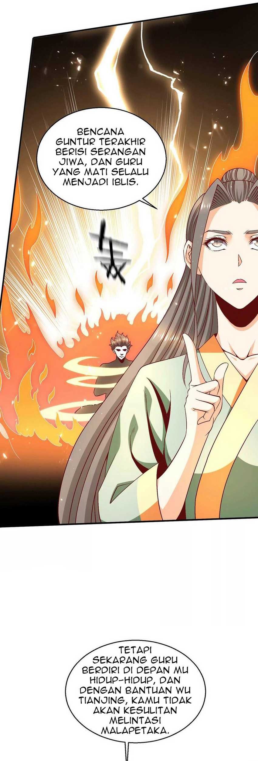 Dushi Xian Wang Chapter 247 Gambar 7