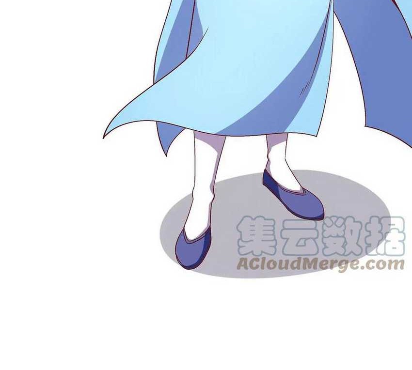 Dushi Xian Wang Chapter 247 Gambar 10