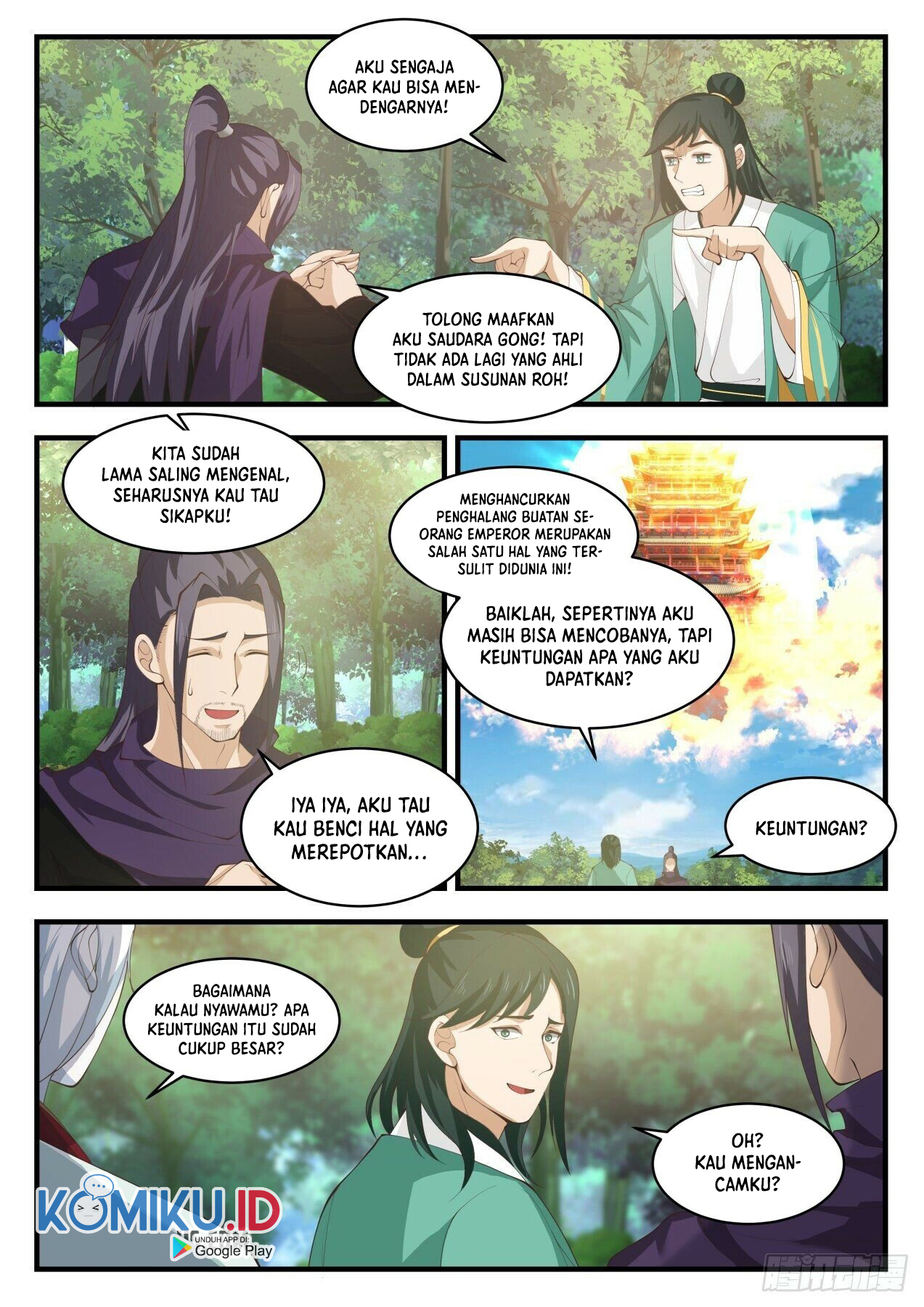 Martial Peak Part 1 Chapter 1738 Gambar 15