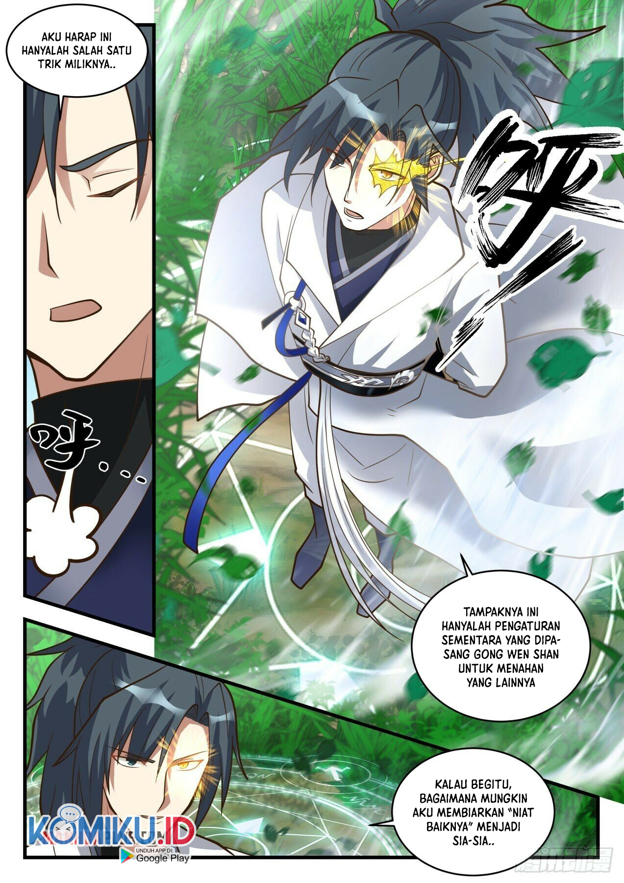 Martial Peak Part 1 Chapter 1741 Gambar 14