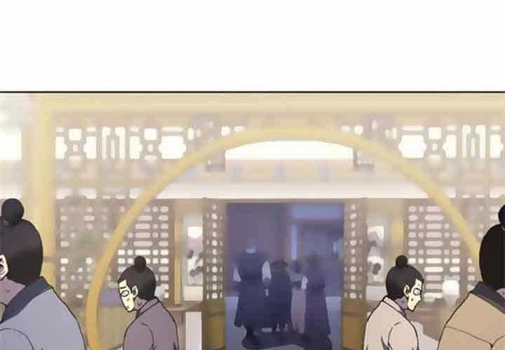 I Reincarnated As The Crazed Heir Chapter 23 Gambar 56