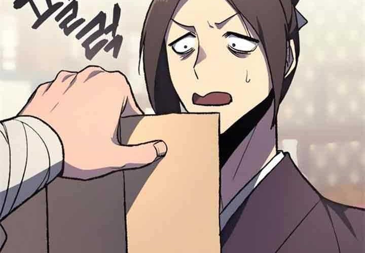 I Reincarnated As The Crazed Heir Chapter 23 Gambar 71